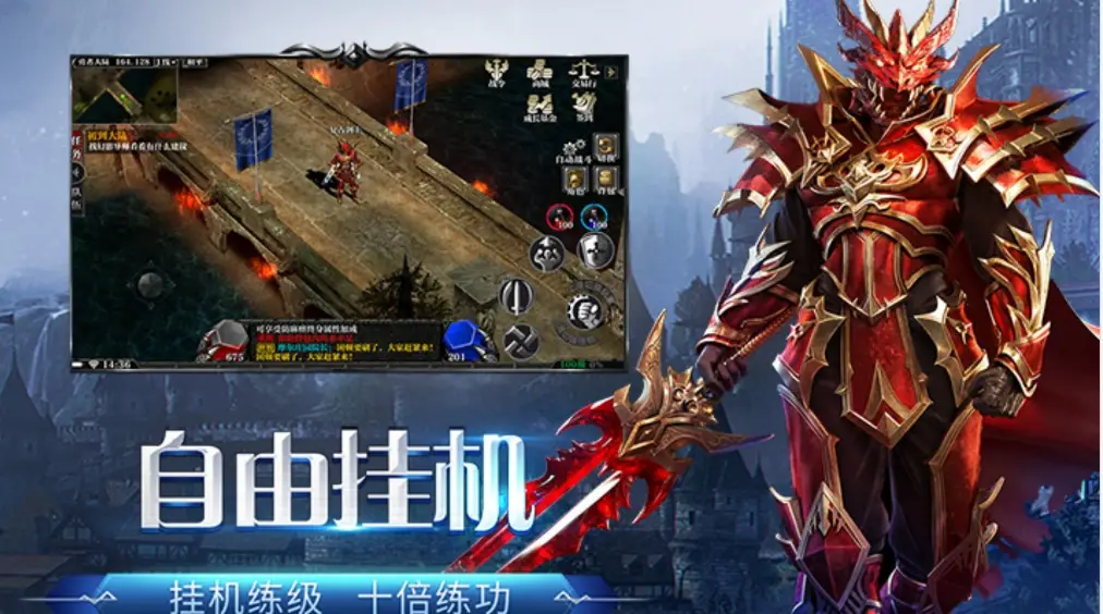 五大职业集结！《荣耀出征》公测重磅来袭，跨服攻城战重温热血青春(图2)