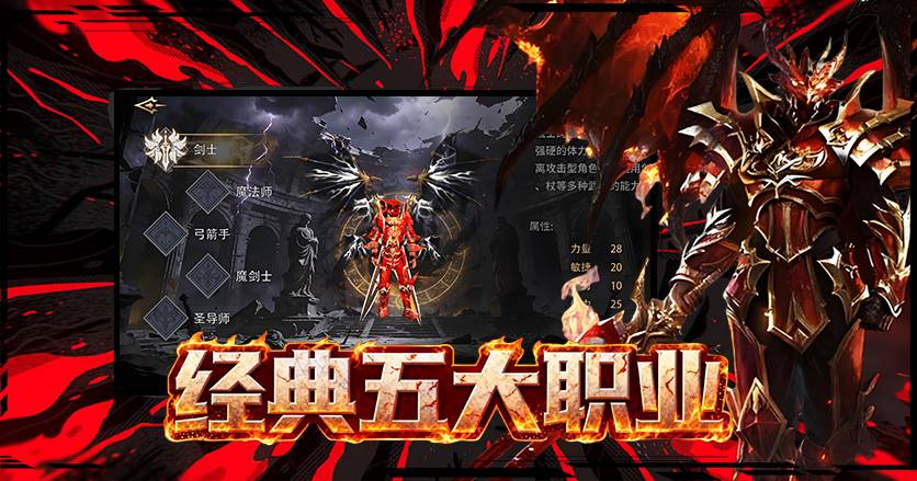 ​荣耀出征手游：新区开荒零内卷，3天解锁核心刷宝玩法，平民也能稳进第一梯队(图2)